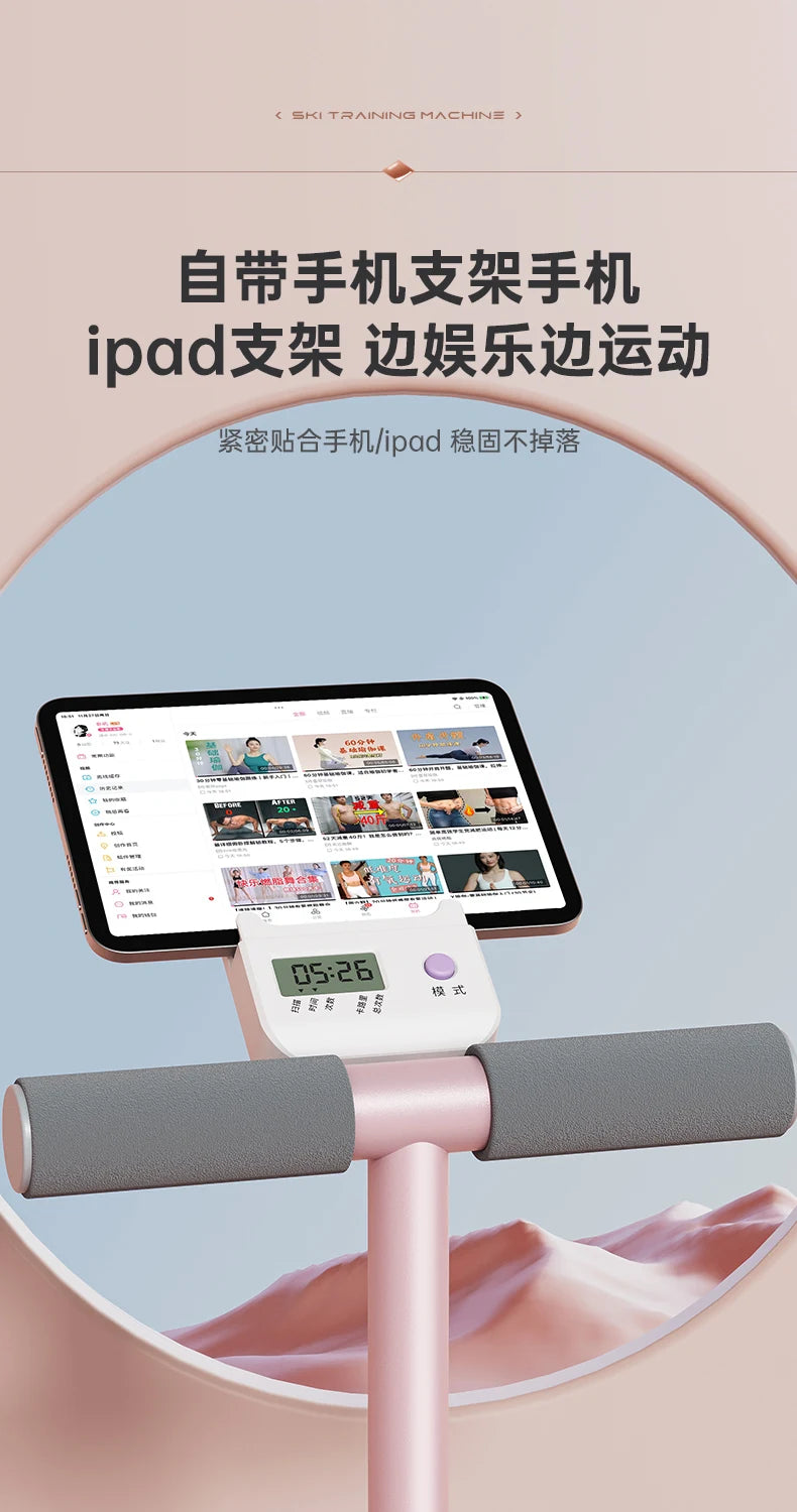Foldable Leg Training Device