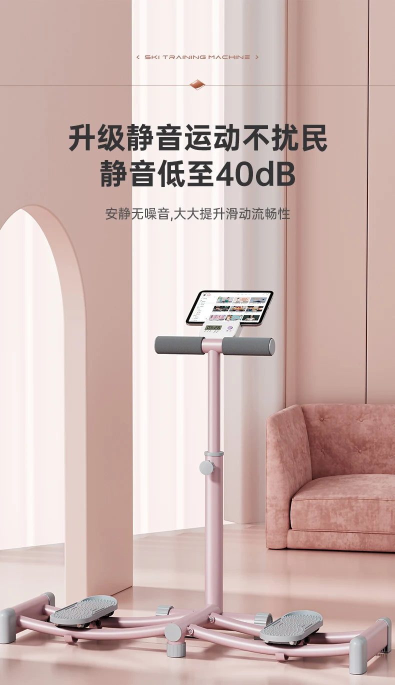 Foldable Leg Training Device