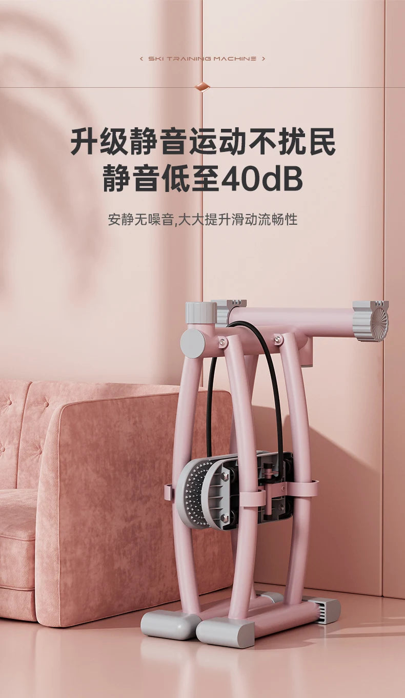 Foldable Leg Training Device