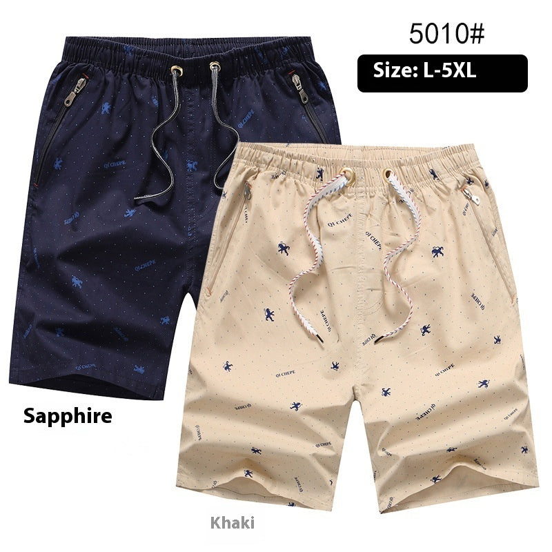 shorts men's summer home loose